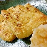 **油揚げのネギ味噌焼き**